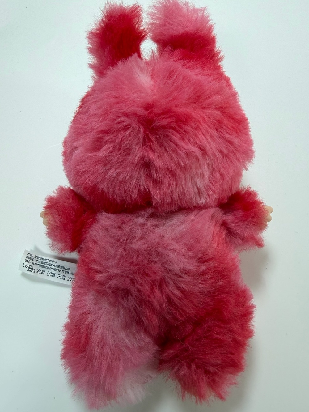 POP MART Labubu Big Into Energy Love Plush Pendant Authentic Verified w/ Bag - Picture 2 of 11